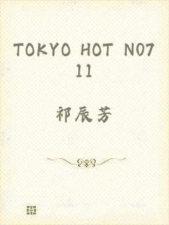 TOKYO HOT N0711